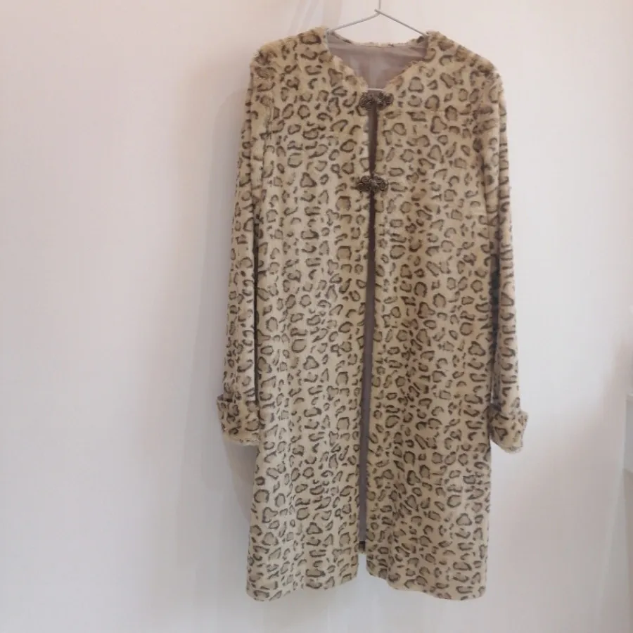 پالتو پلنگی