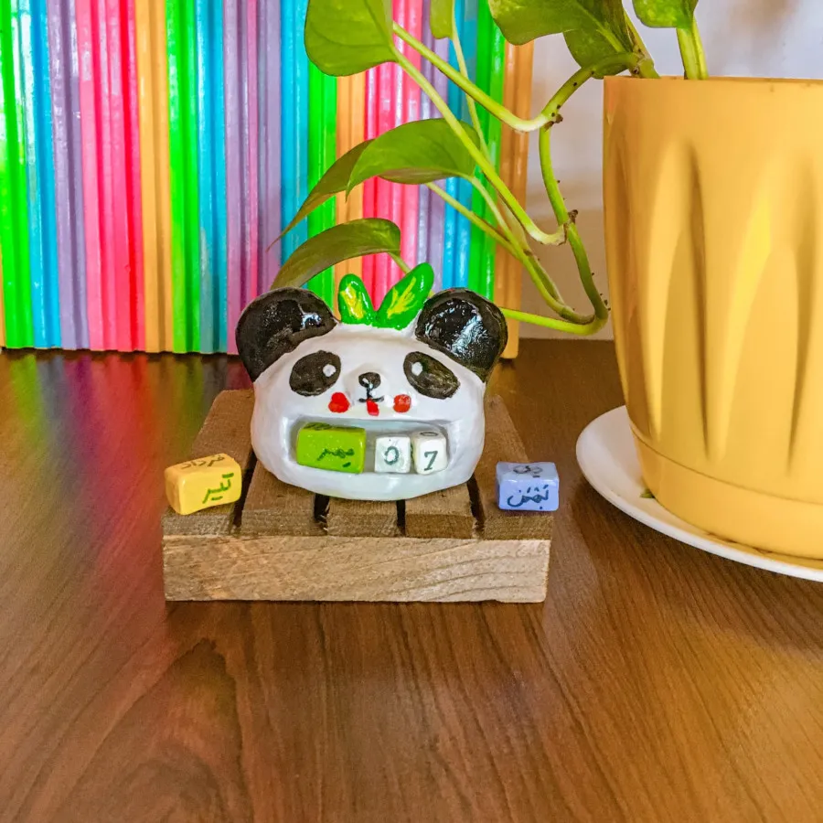 مینی تقویم پاندا