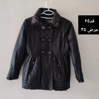 کاپشن دخترانه