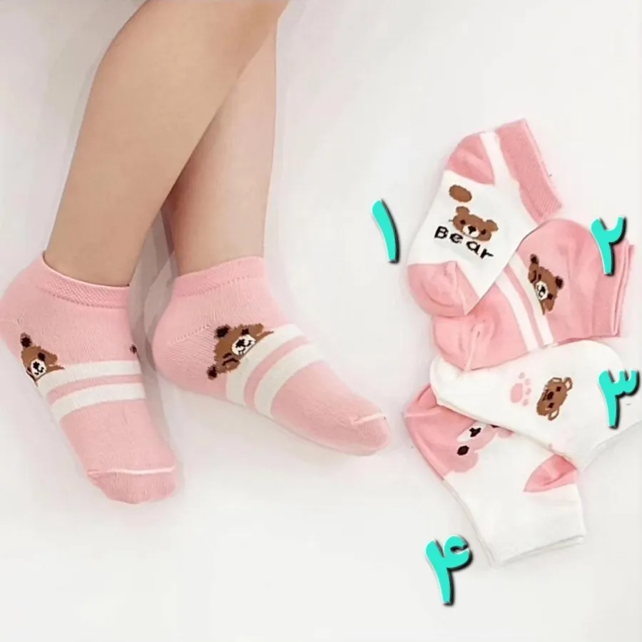 جوراب بچگانه نوزادی