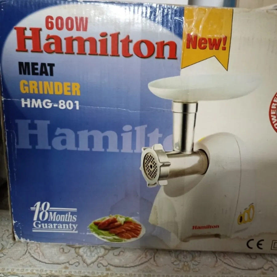 چرخ گوشت قدیمی همیلتون