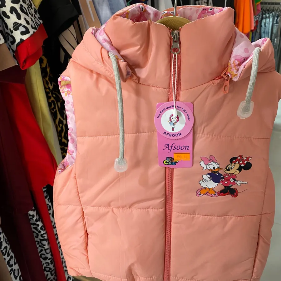 پافر دخترونه