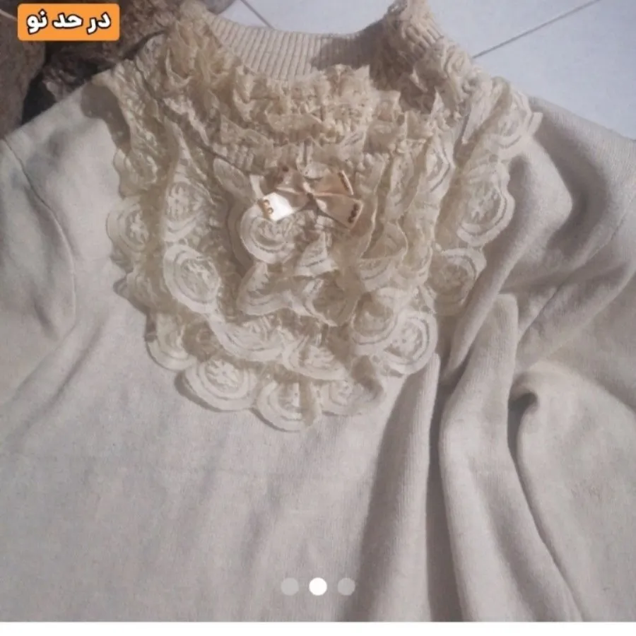 بافت گپ خارجی