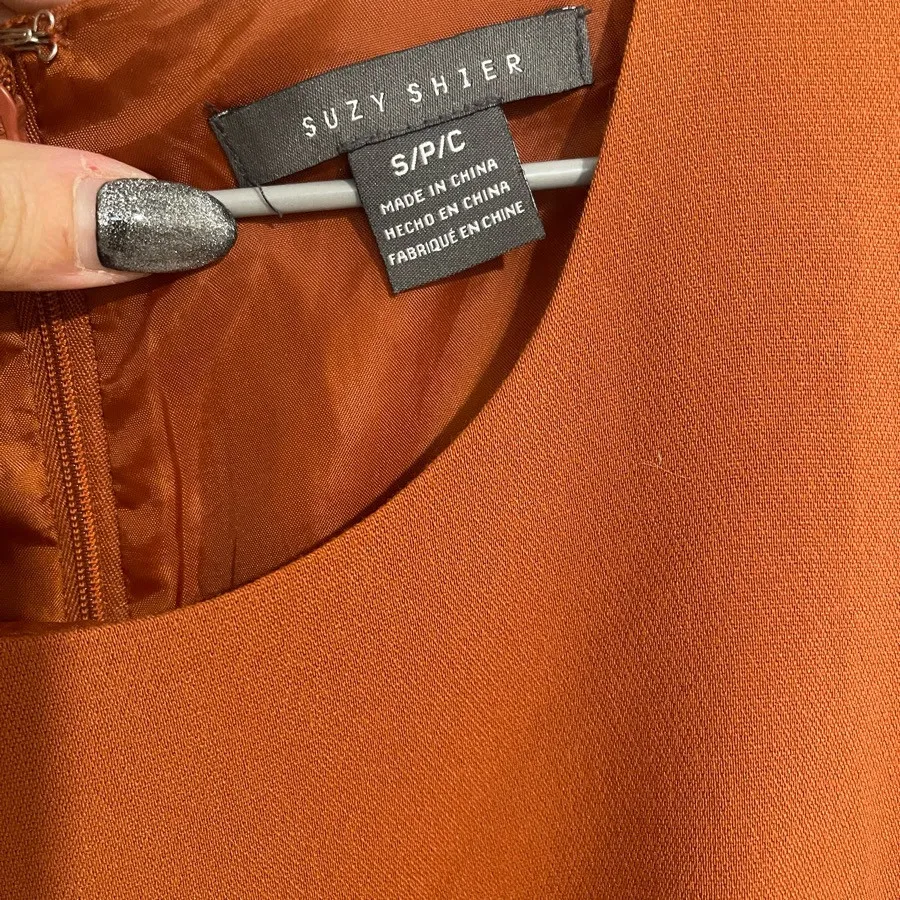 پیراهن خارجی