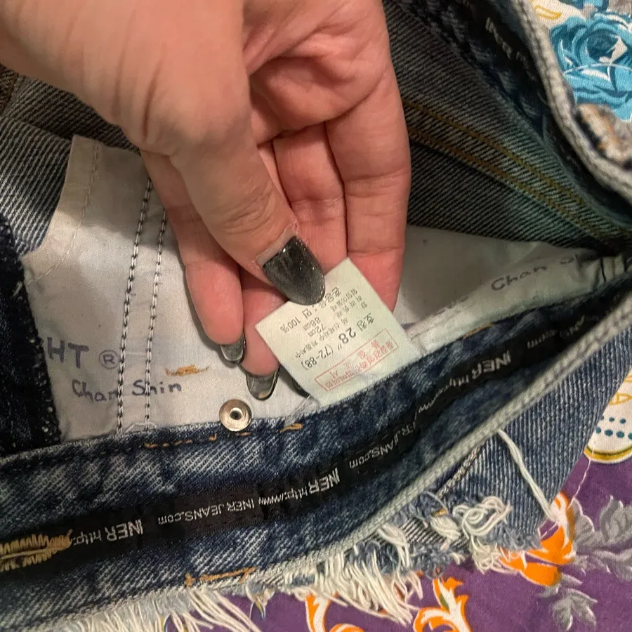 دوتا شرتک جین