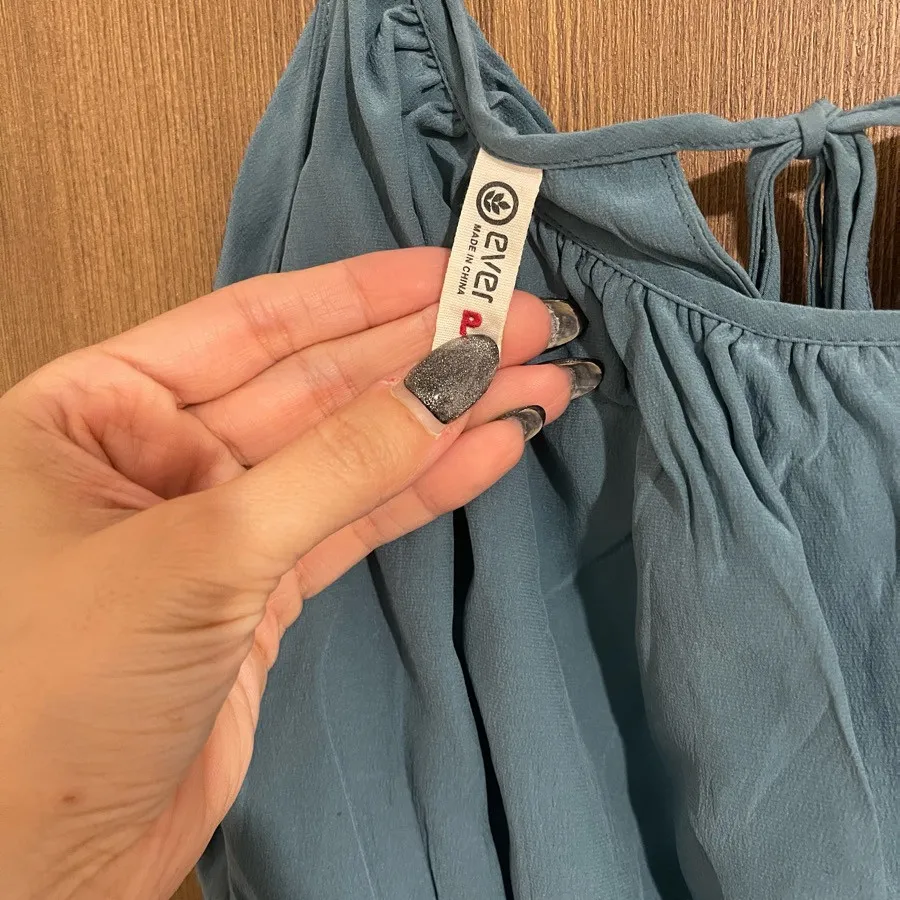 سرهمی خرید چین