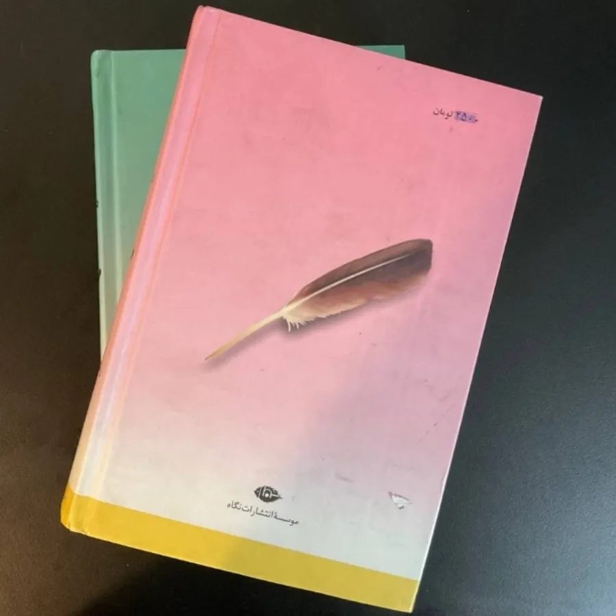 مکتبهای ادبی