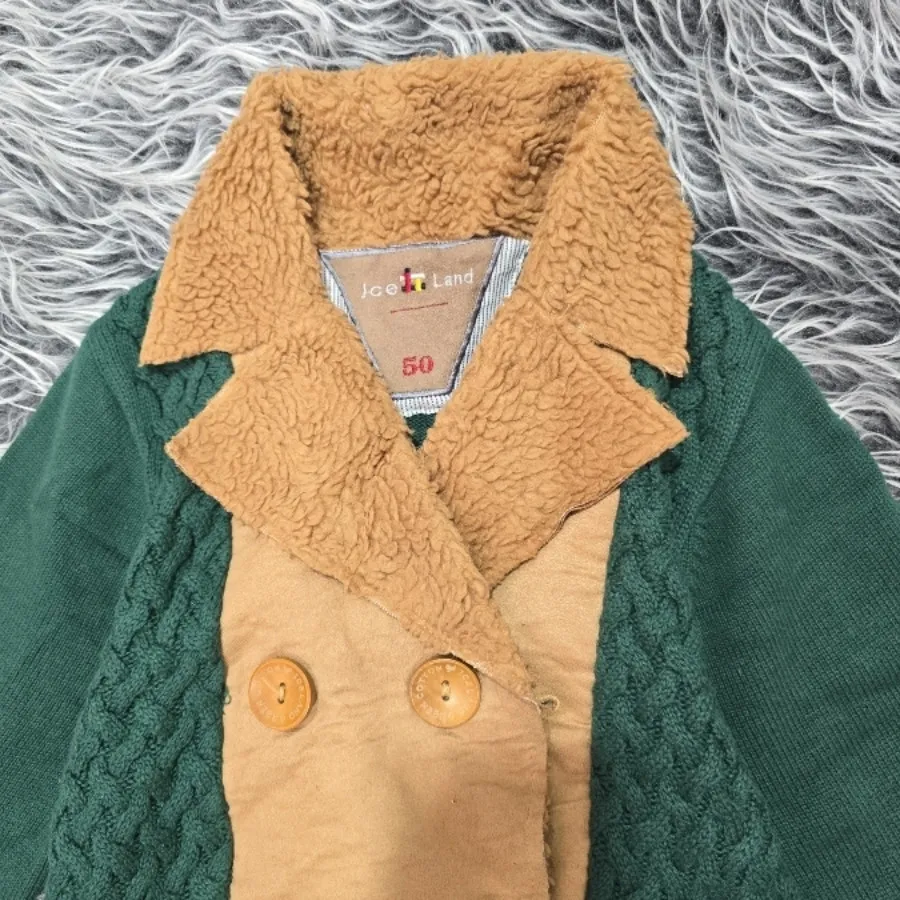 ژاکت سوییشرت بافت بچگانه