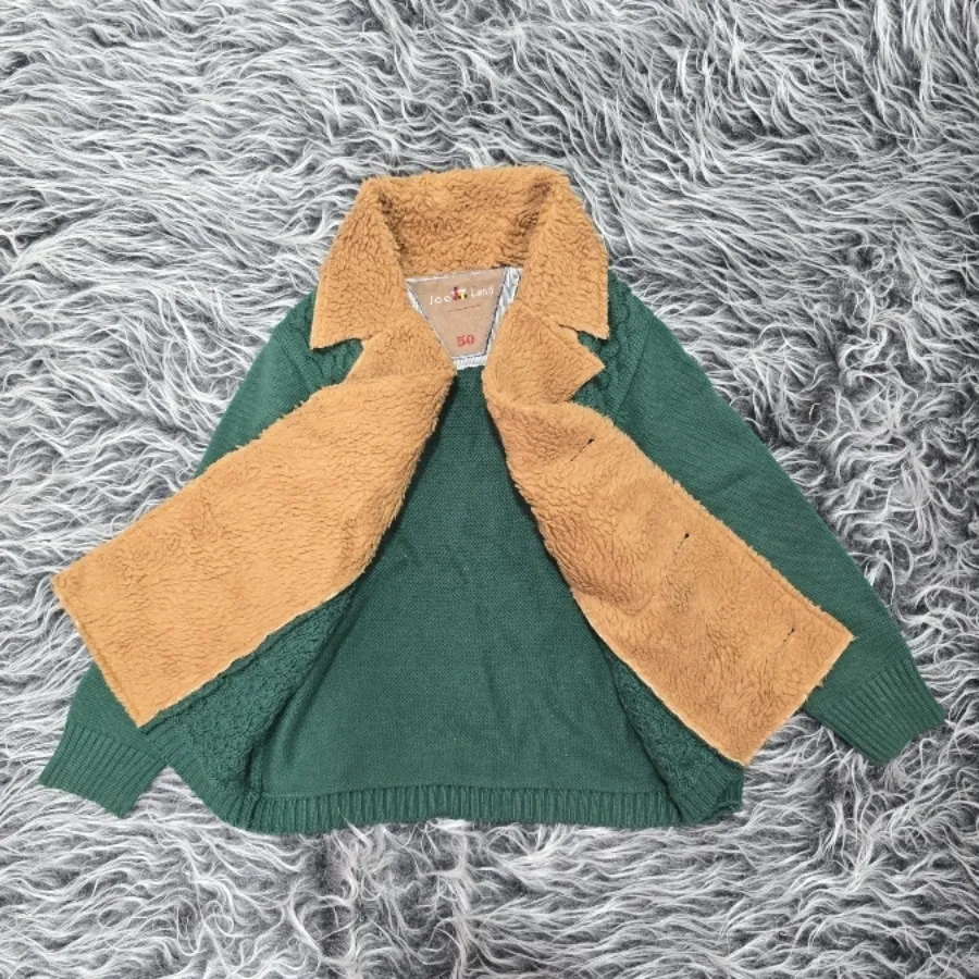 ژاکت سوییشرت بافت بچگانه