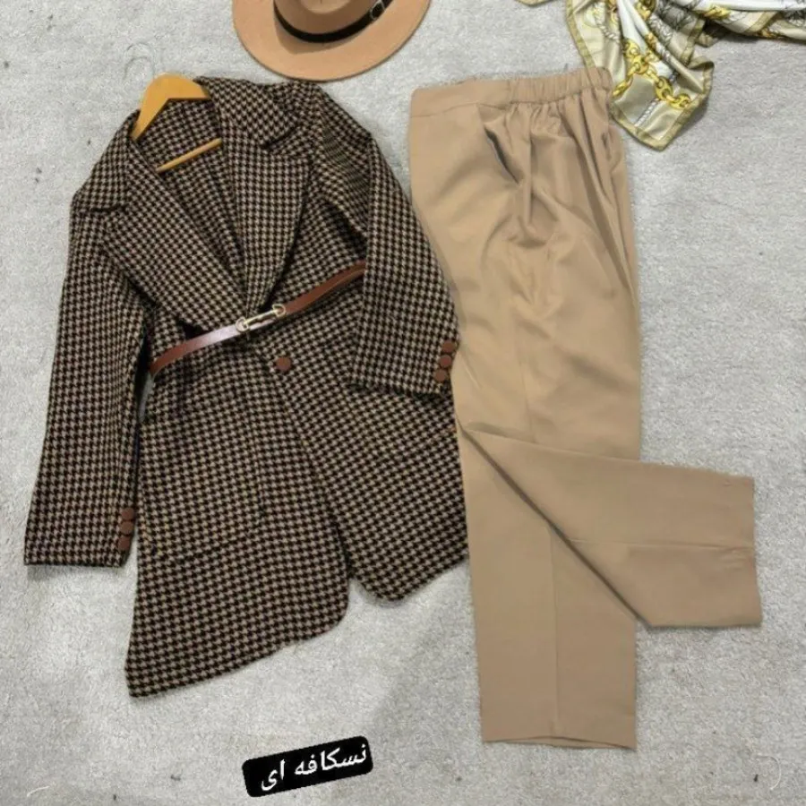 کت و شلوار