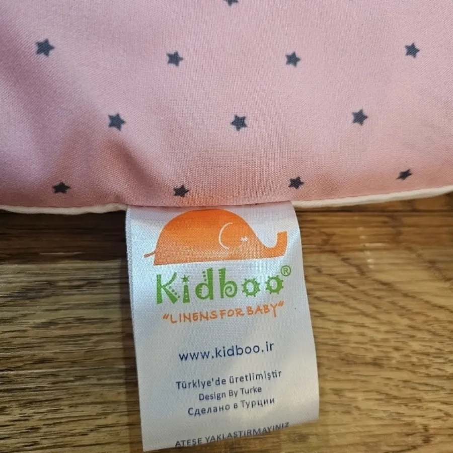 لحاف نوزادی ترک کیکابو