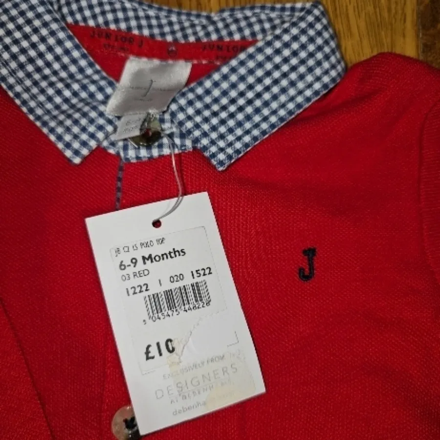 پلوشرت جودون پسرانه خارجی