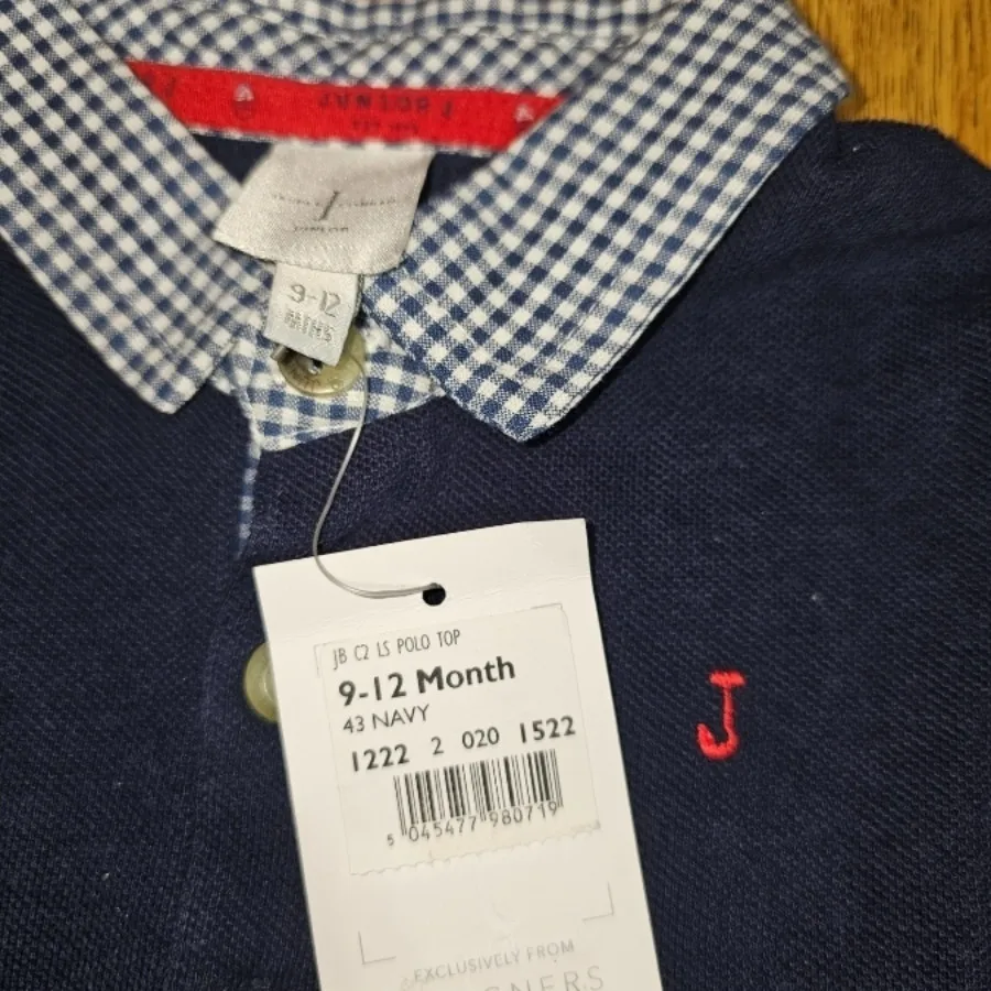 پلوشرت جودون پسرانه خارجی