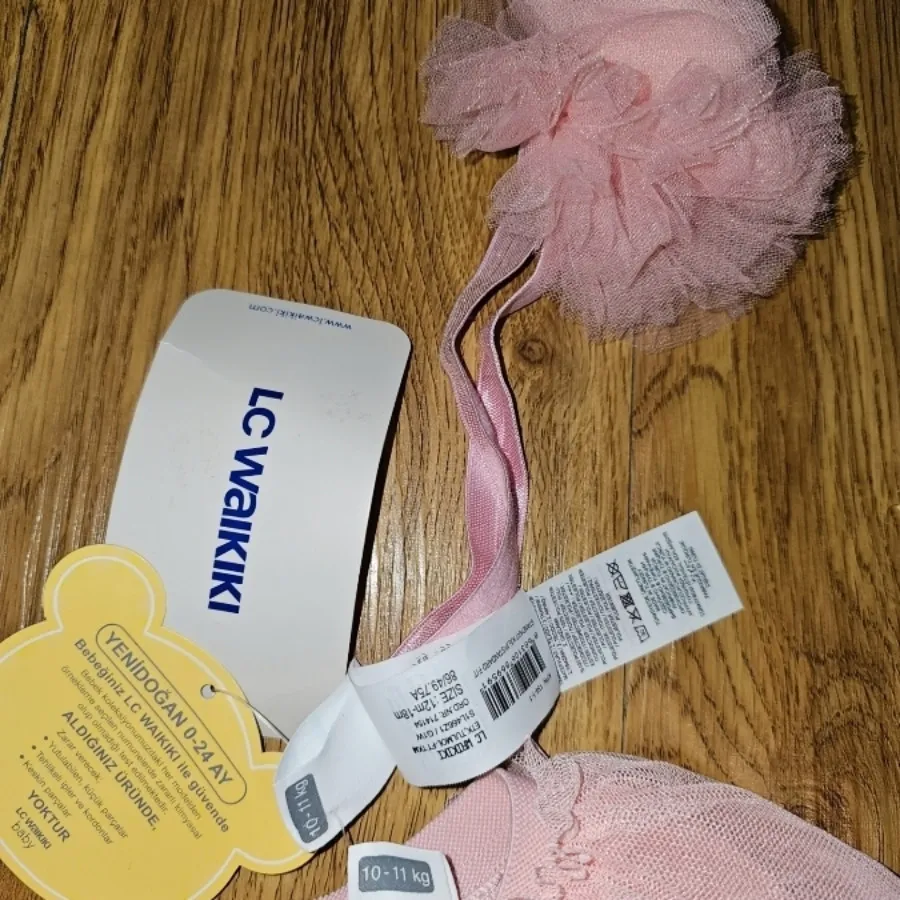 دامن مجلسی ال سی وایکیکی