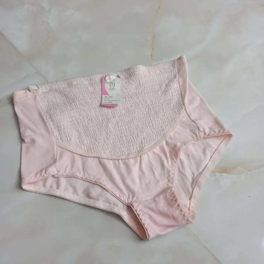 شورت بارداری