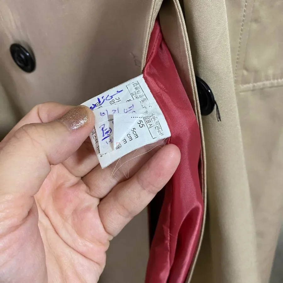 بارونی اورجینال کره ای