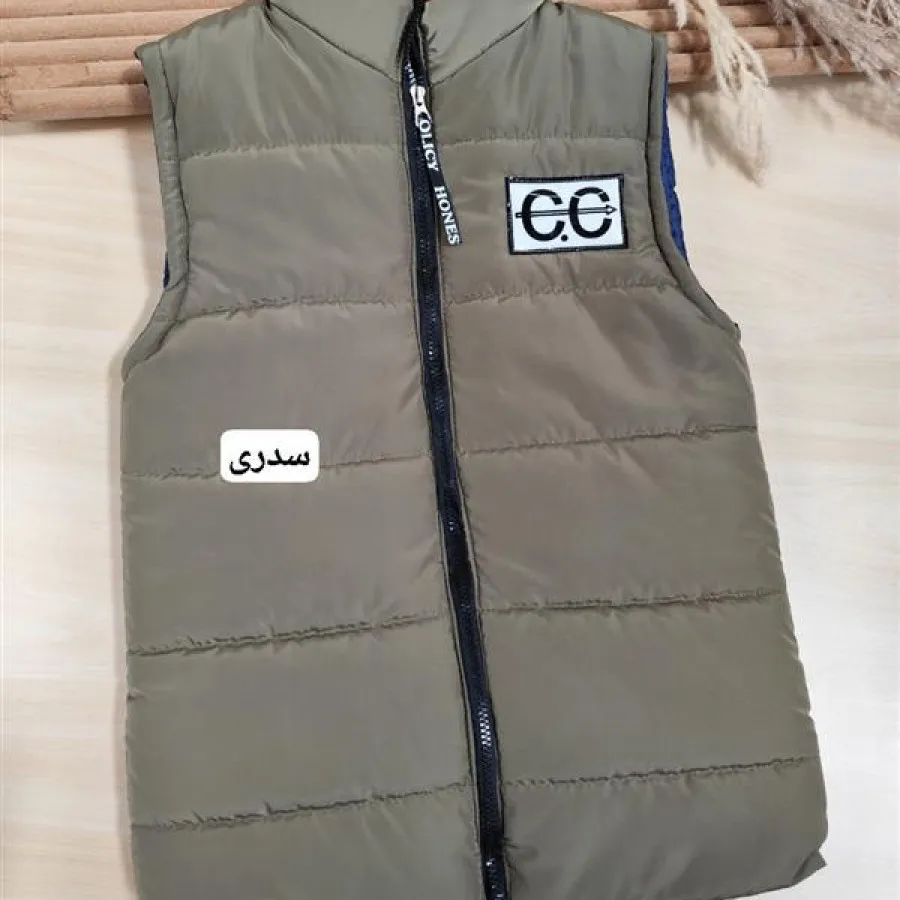 پافر پسرانه