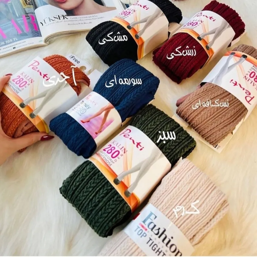 جوراب شلواری گندمی بافت