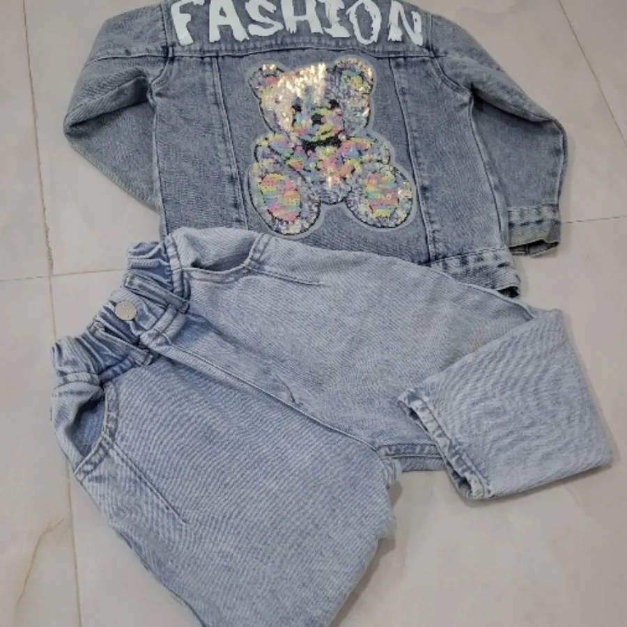 کت وشلوار جین