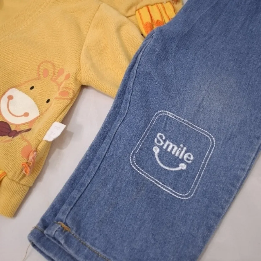 ست سوشرت شلوار