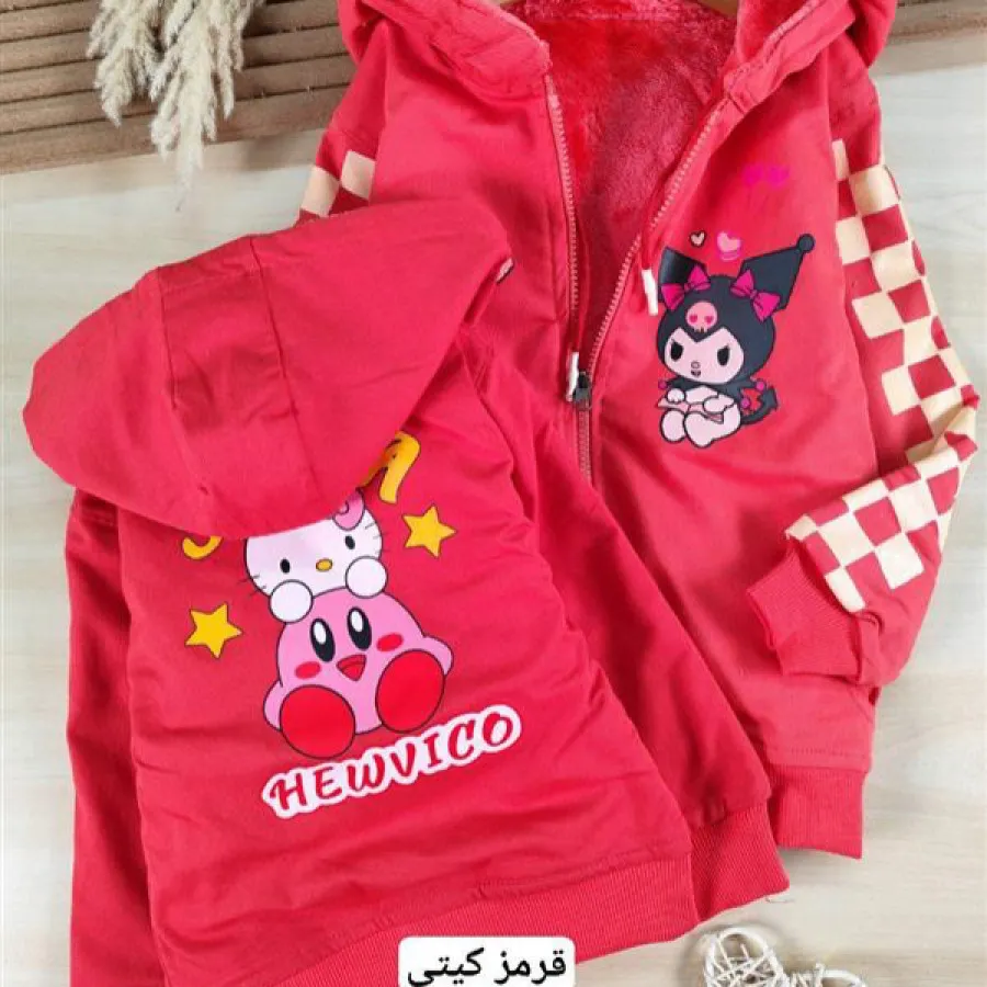 سویشرت کرومی