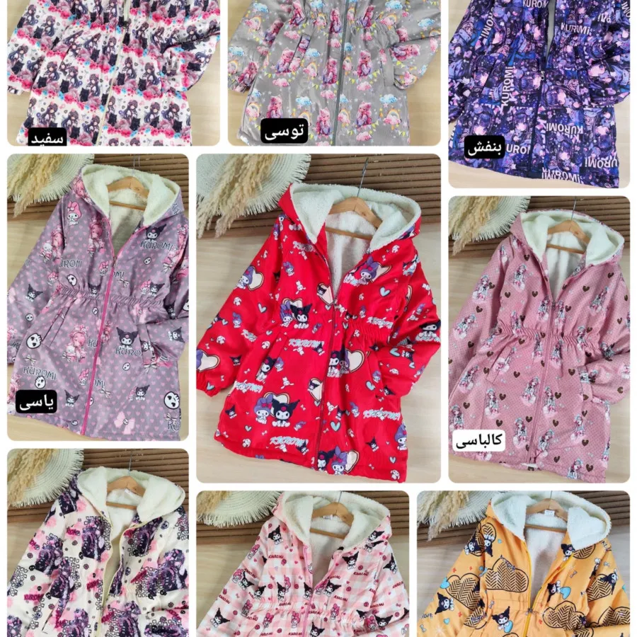 کاپشن دخترونه