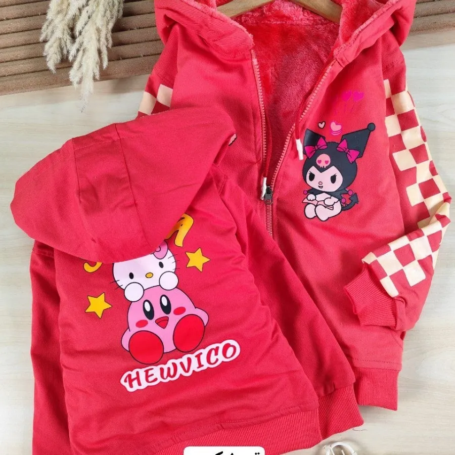 سویشرت کرومی دورو?