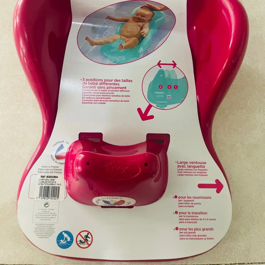 صندلی حمام نوزادی