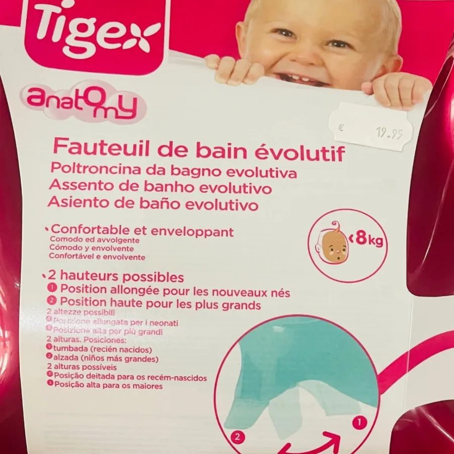 صندلی حمام نوزادی