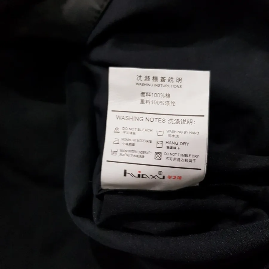 کاپشن کتان سبز XXL