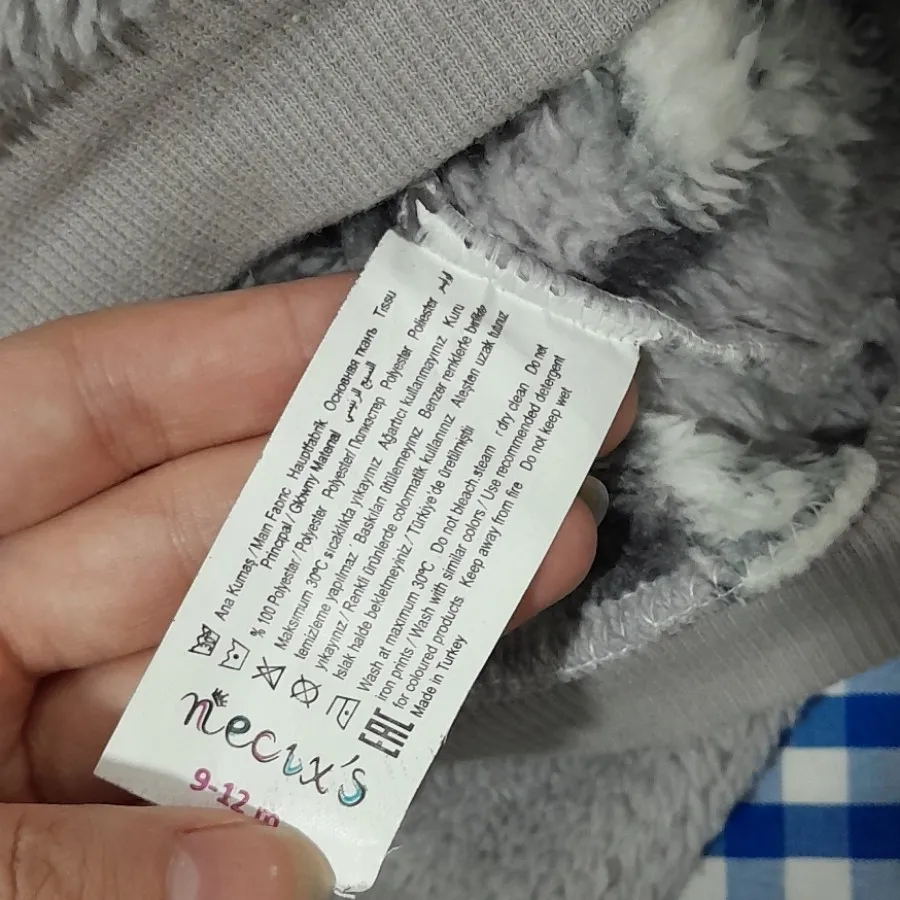 هودی و شلوار تدی