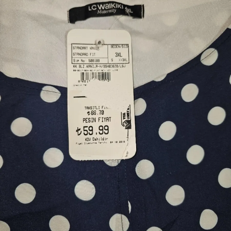 بلوز ال سی وایکیکی