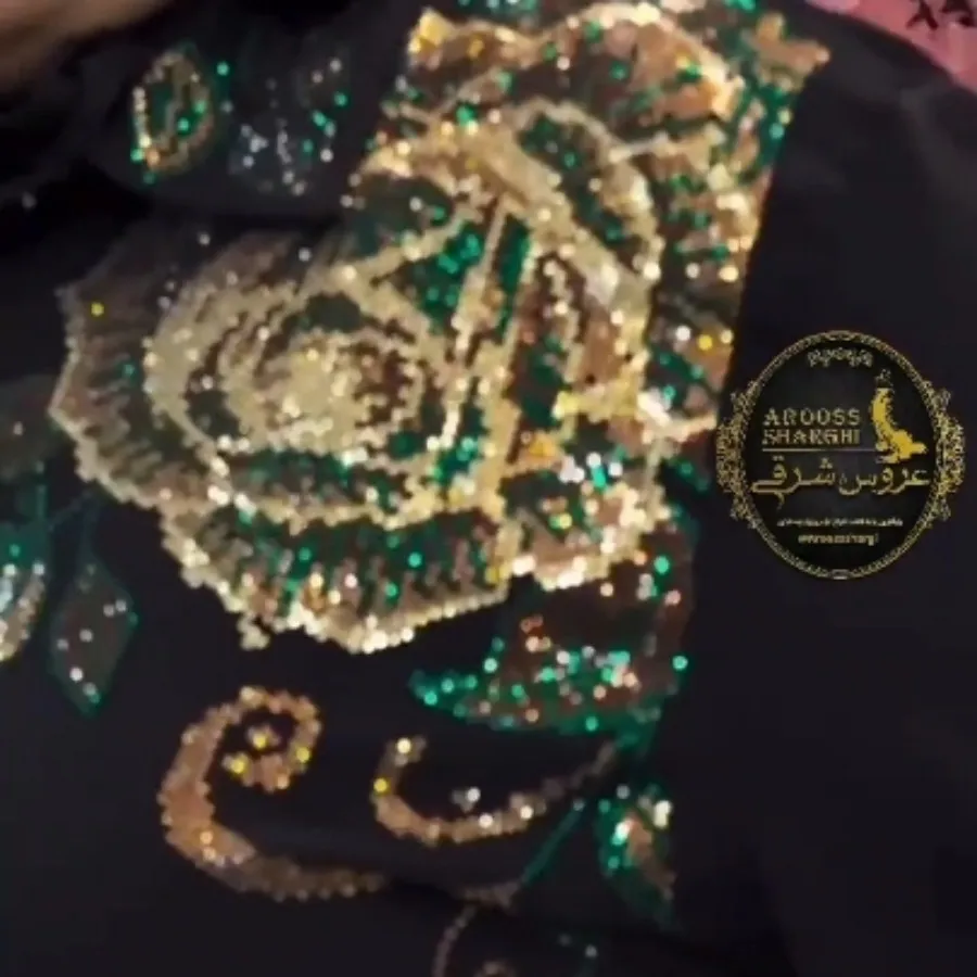 ست شومیز شلوار پاییزه