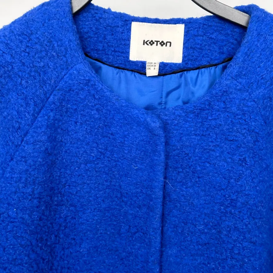 پالتو کوتون