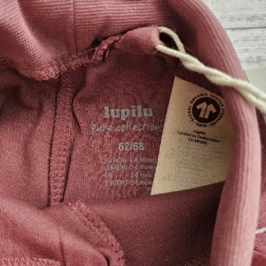 پک 2تایی شلوار کمرپهن