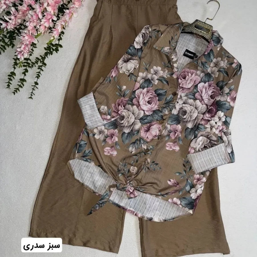 شومیز و شلوار