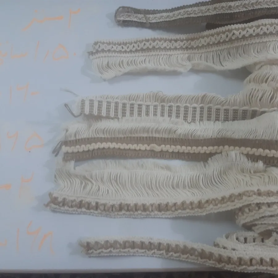 خرجکار،صندل وسایل مکرومه