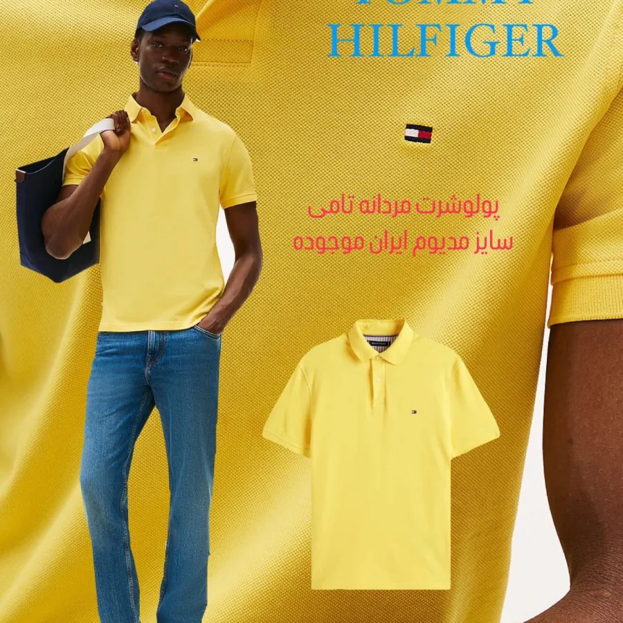 پولوشرت  تامی TOMMY