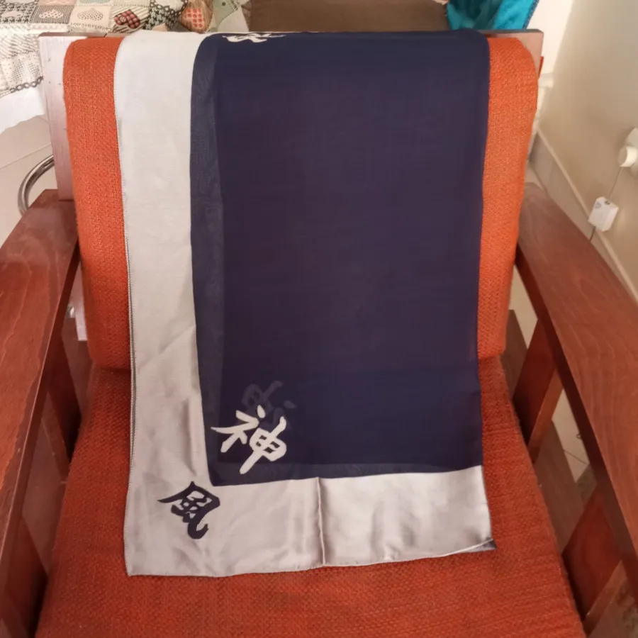 روسری ژاپنی سرمه ای