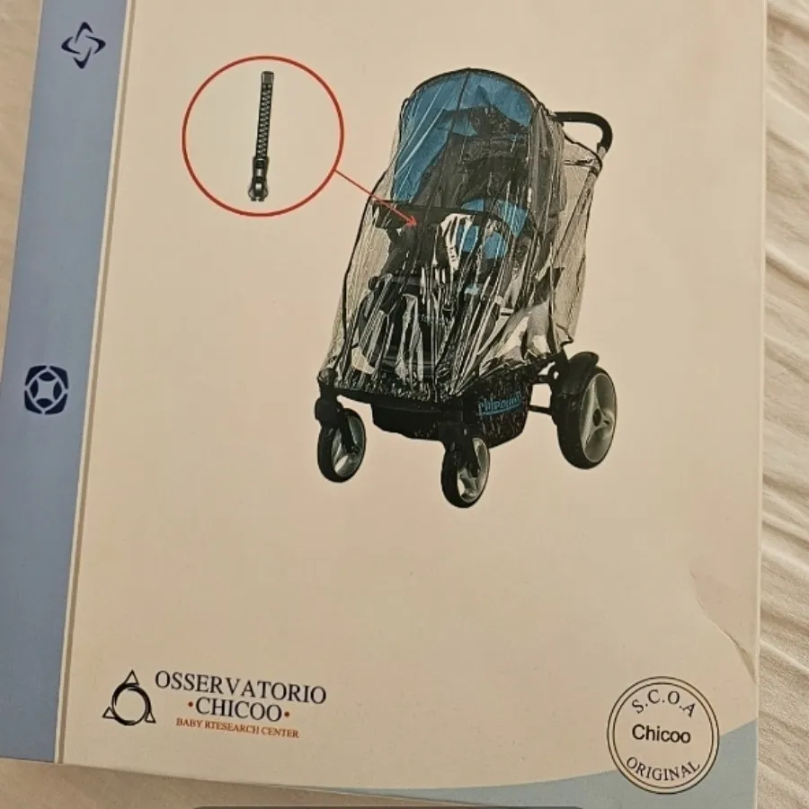 کاور کالسکه چیکو