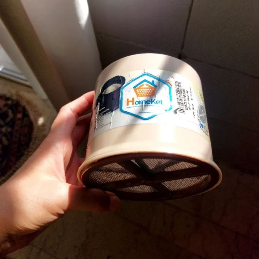 الک آرد هوم کت