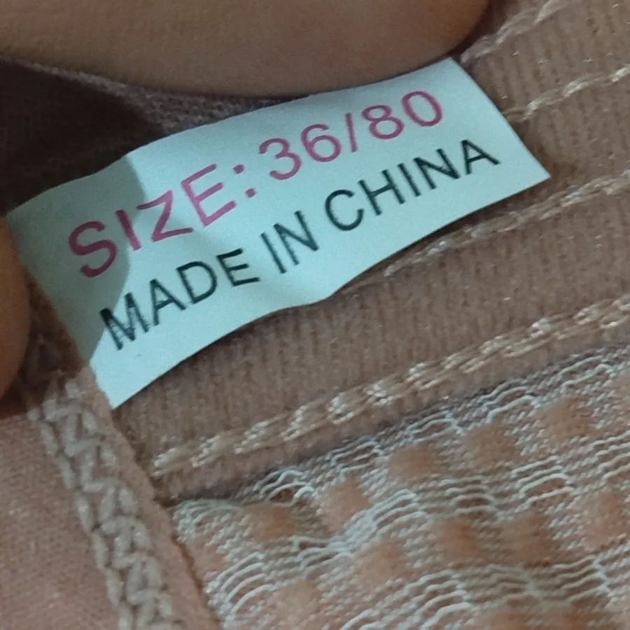 دو عدد سوتین