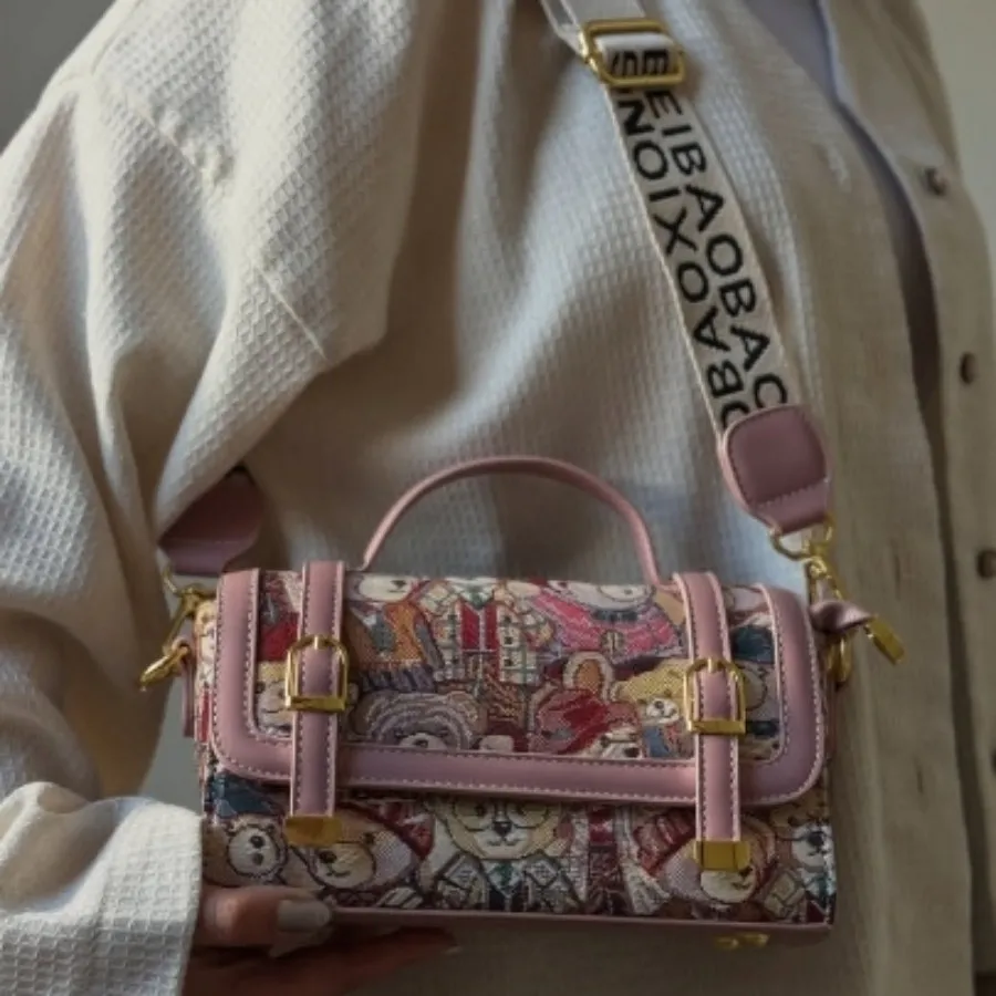 کیف وارداتی