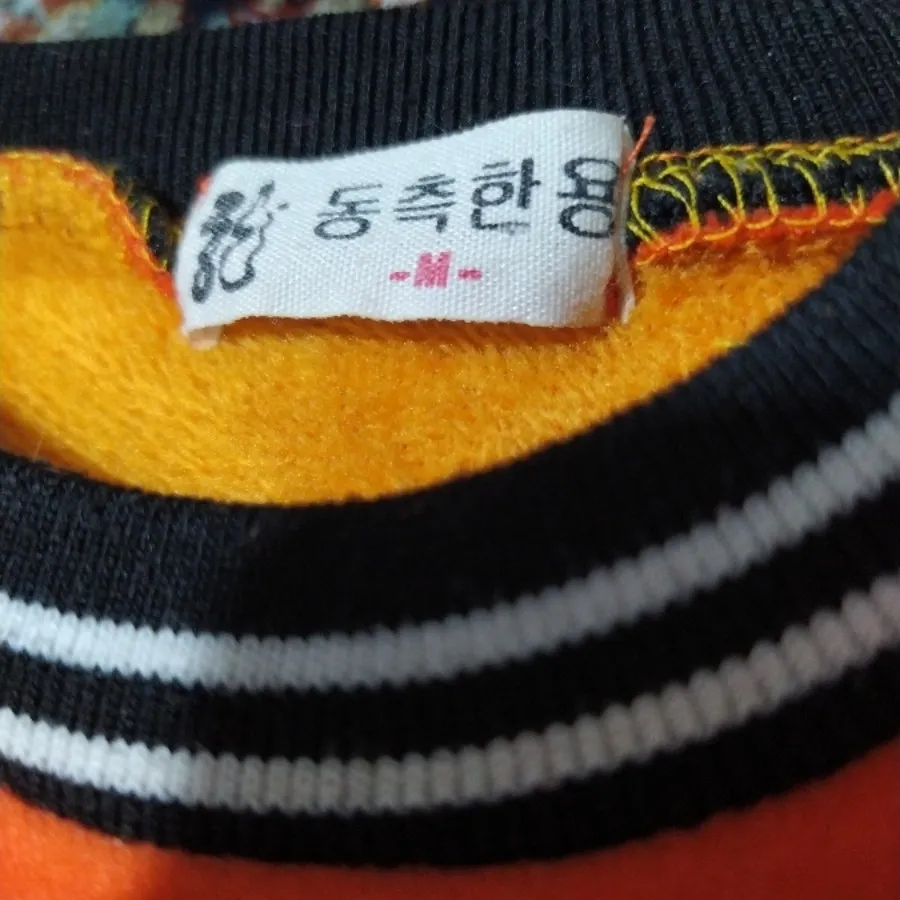 بلوز مخمل ضخیم زمستانه