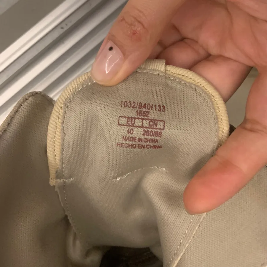 بوت پل اند بیر