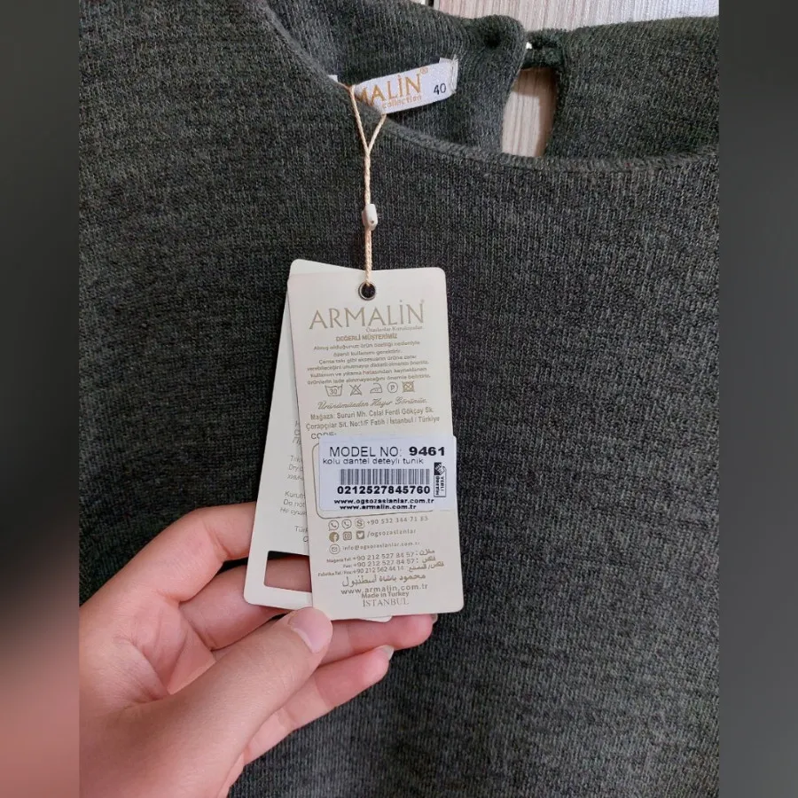 تونیک بافت ترک