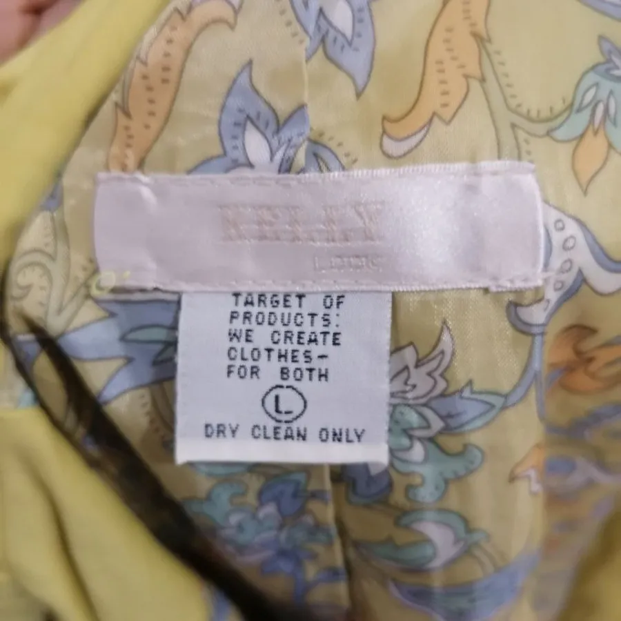 بارونی اورجینال