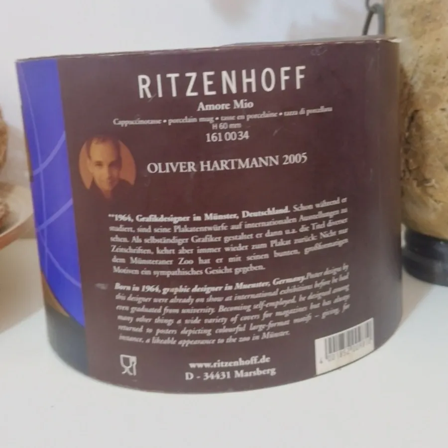 فنجون آلمانی