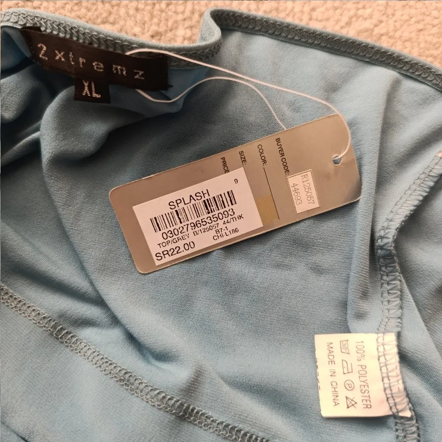 نیمتنه کراپ برند 2xtrem