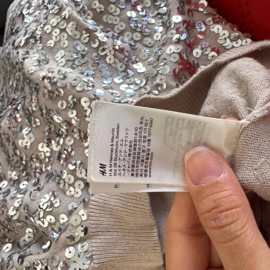 بافت مجلسی پولکی H & M